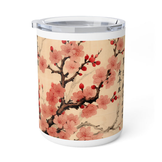 Floral Fusion: Insulated Coffee Mug Merging Cherry Blossom Beauty and Artistic Flower Drawings