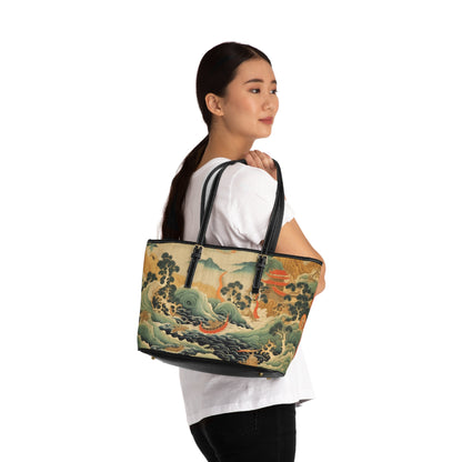 Harmony of the Elements: Japanese Tapestry-Inspired PU Leather Shoulder Bag Title