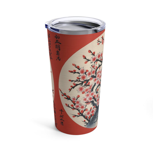 Enchanting Petal Symphony: Tumbler Celebrating Cherry Blossom Tree Drawings