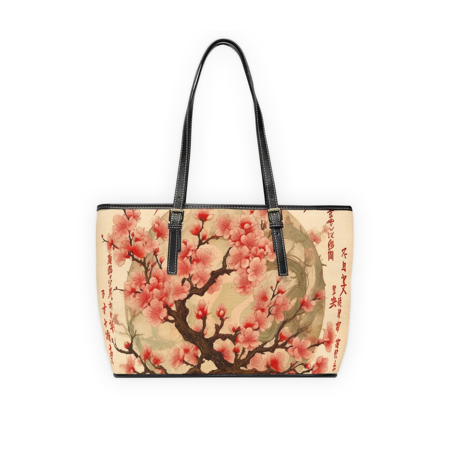 Whimsical Blossom Dreams: PU Leather Shoulder Bag with Delightful Flower Drawings and Cherry Blossoms