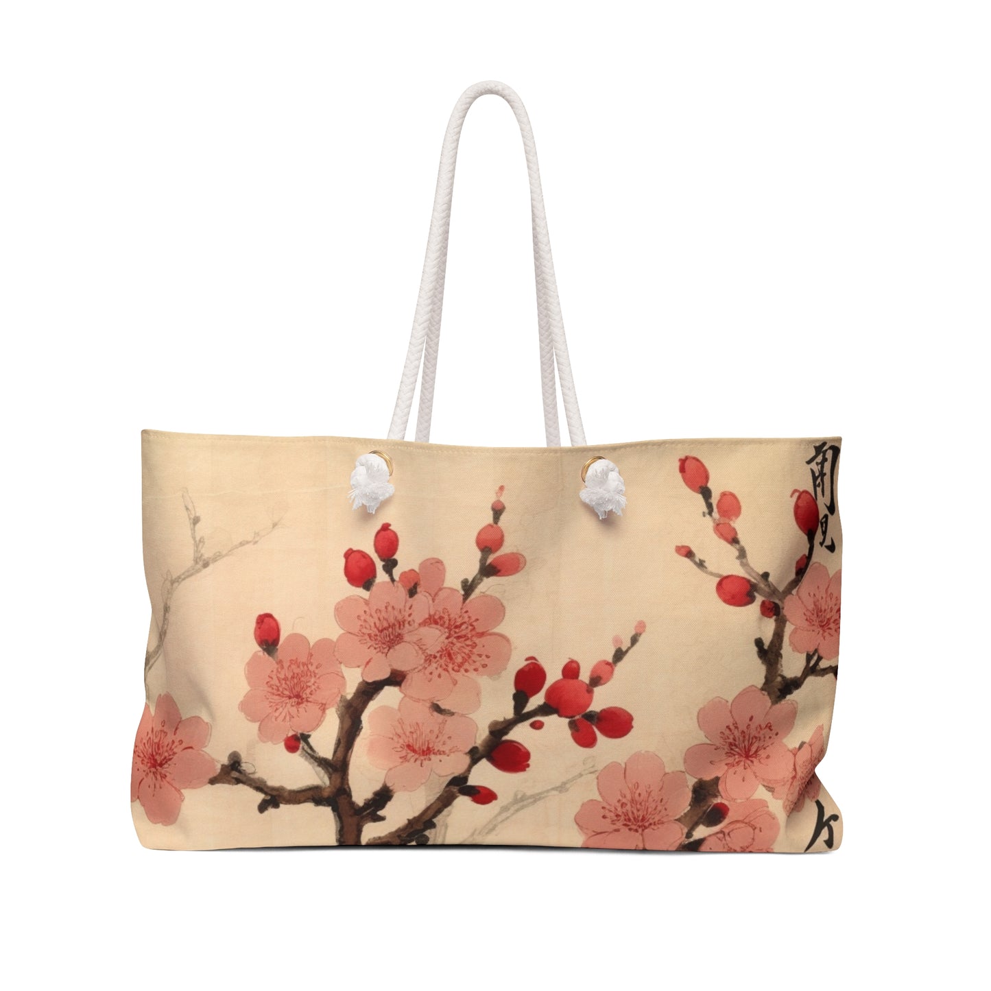 Floral Fusion: Weekender Bag Merging Cherry Blossom Beauty and Artistic Flower Drawings