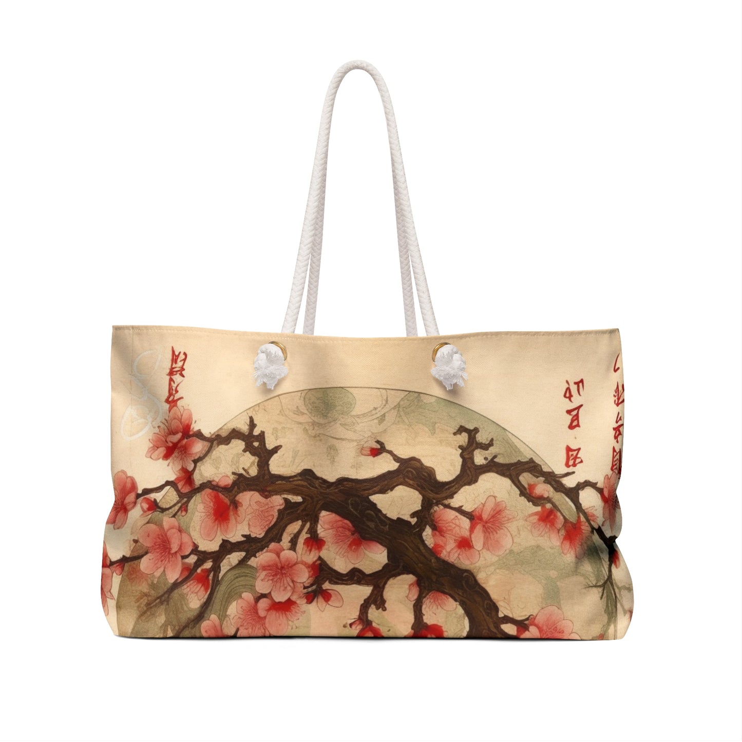 Whimsical Blossom Dreams: Weekender Bag with Delightful Flower Drawings and Cherry Blossoms