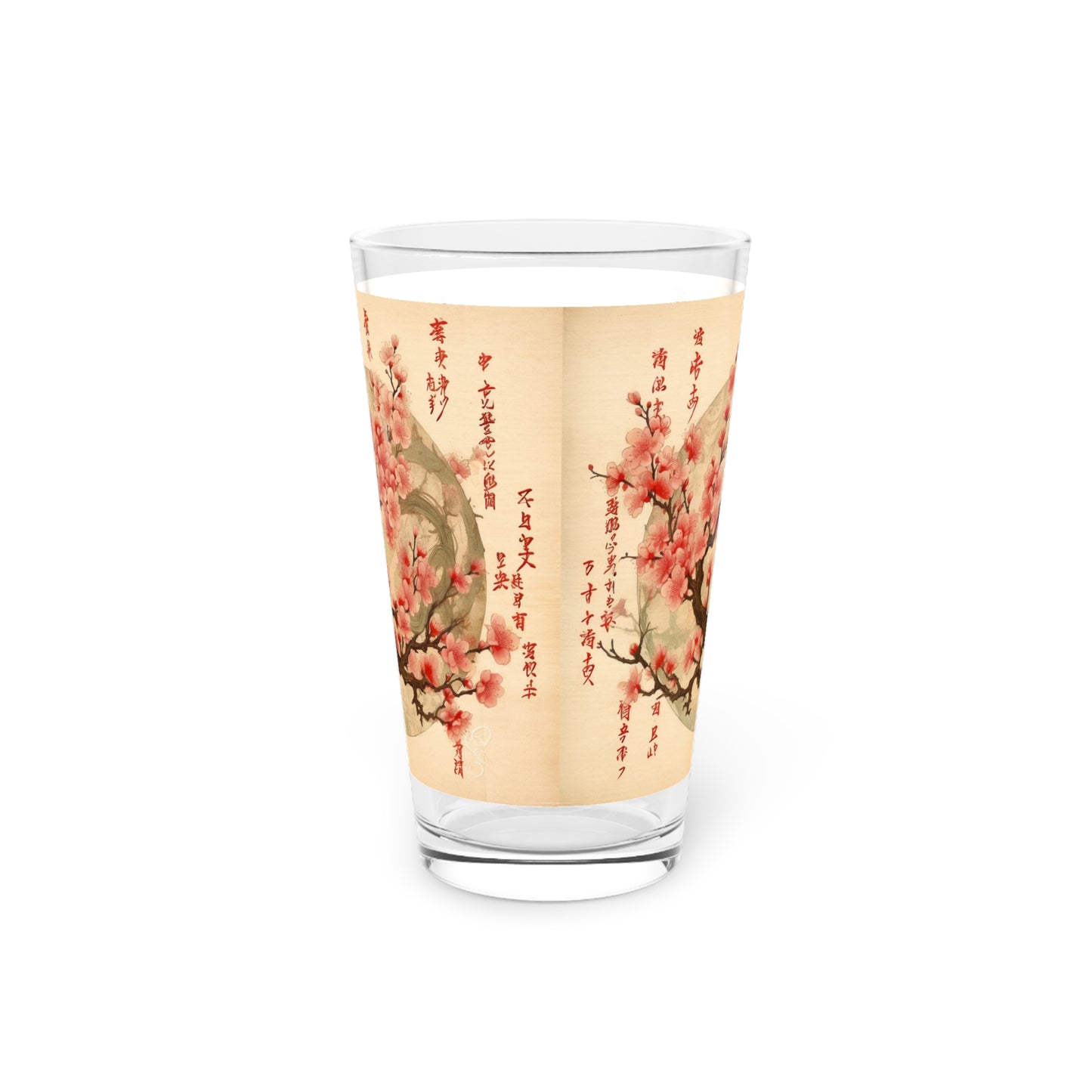 Whimsical Blossom Dreams: Pint Glass with Delightful Flower Drawings and Cherry Blossoms