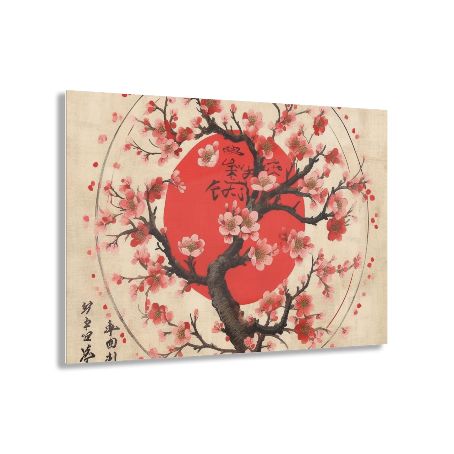 Nature's Brushstrokes: Acrylic Prints Featuring Captivating Cherry Blossom Drawings