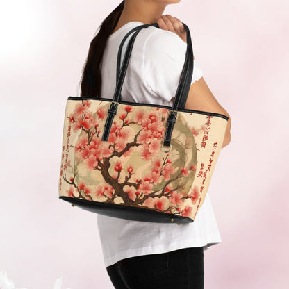 Whimsical Blossom Dreams: PU Leather Shoulder Bag with Delightful Flower Drawings and Cherry Blossoms