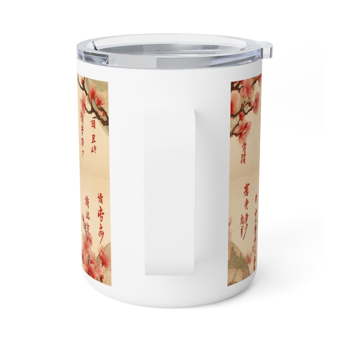 Whimsical Blossom Dreams: Insulated Coffee Mug with Delightful Flower Drawings and Cherry Blossoms