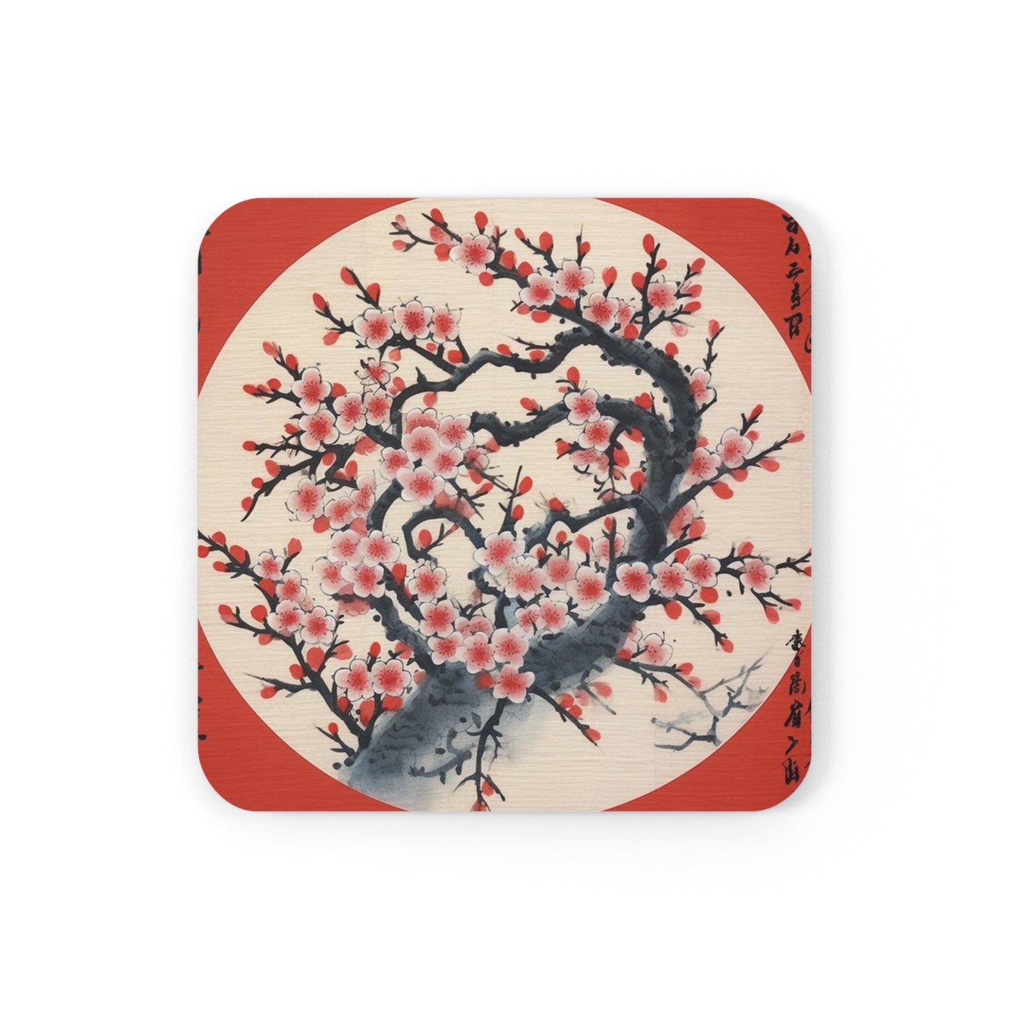 Enchanting Petal Symphony: Corkwood Coaster Set Celebrating Cherry Blossom Tree Drawings