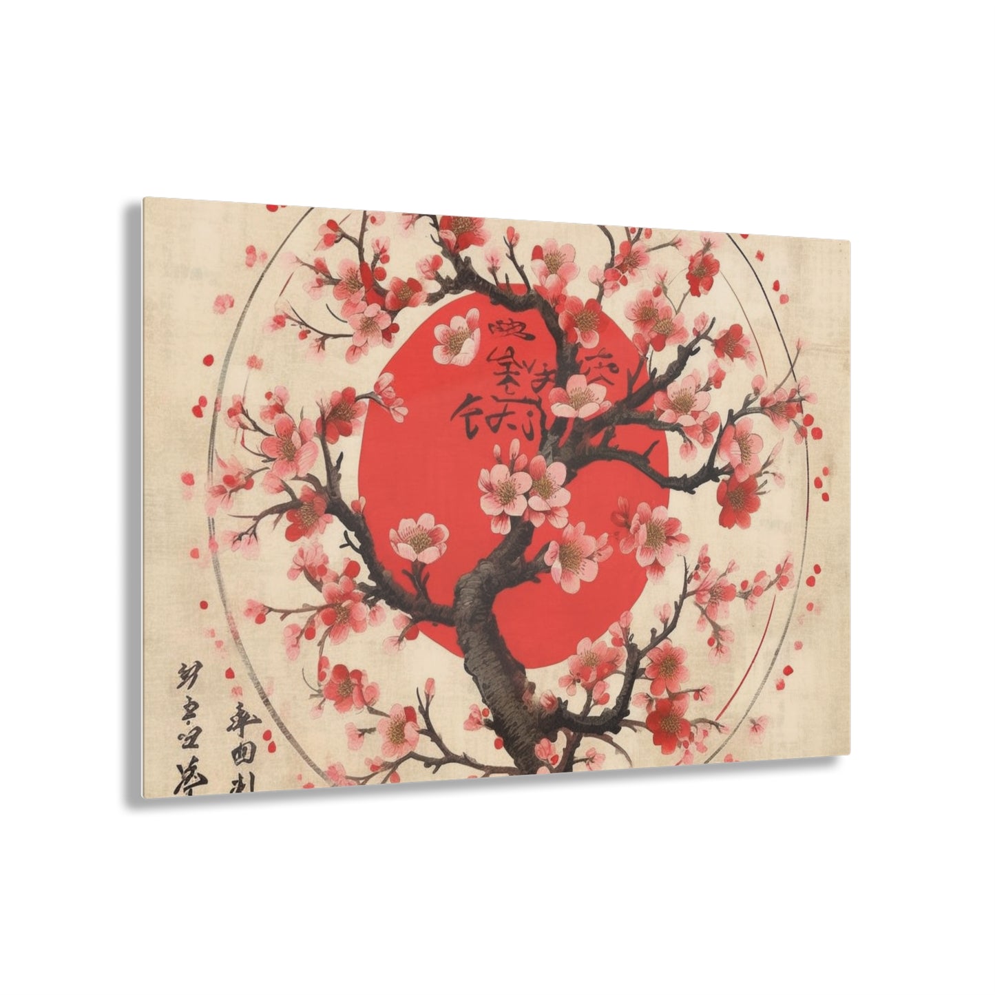 Nature's Brushstrokes: Acrylic Prints Featuring Captivating Cherry Blossom Drawings