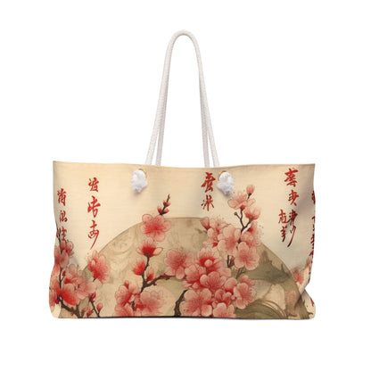 Whimsical Blossom Dreams: Weekender Bag with Delightful Flower Drawings and Cherry Blossoms