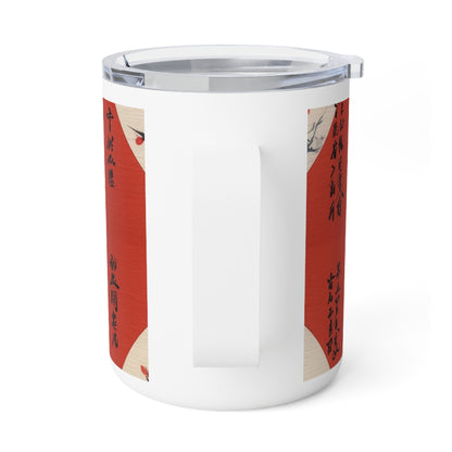 Cherry Blossom Elegance: Flower Drawings on Insulated Coffee Mug for Art Enthusiasts