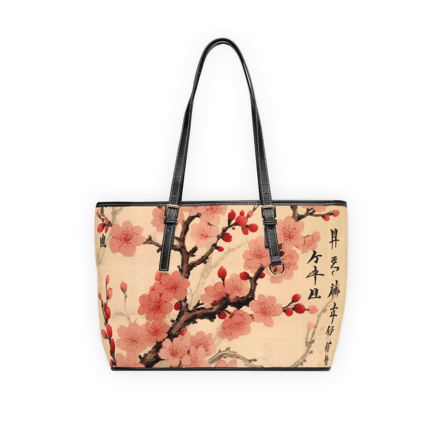 Floral Fusion: PU Leather Shoulder Bag Merging Cherry Blossom Beauty and Artistic Flower Drawings