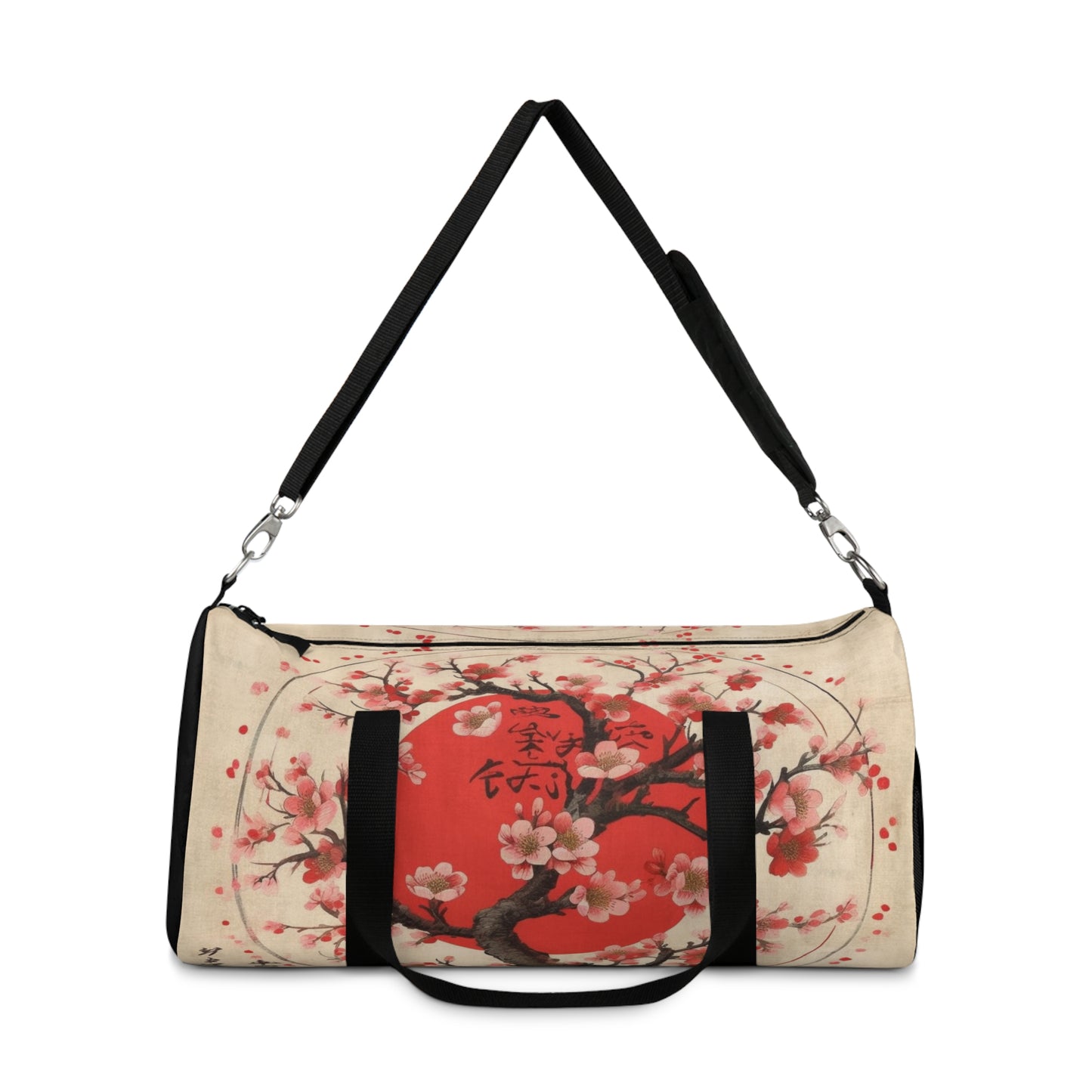 Nature's Brushstrokes: Duffel Bag Featuring Captivating Cherry Blossom Drawings