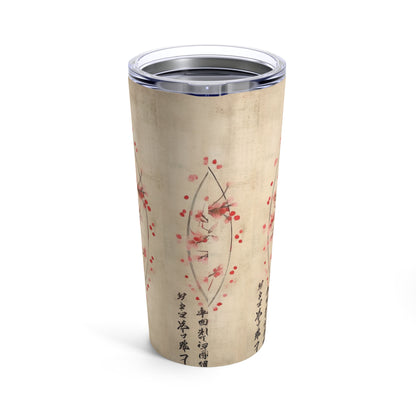 Nature's Brushstrokes: Tumbler Featuring Captivating Cherry Blossom Drawings