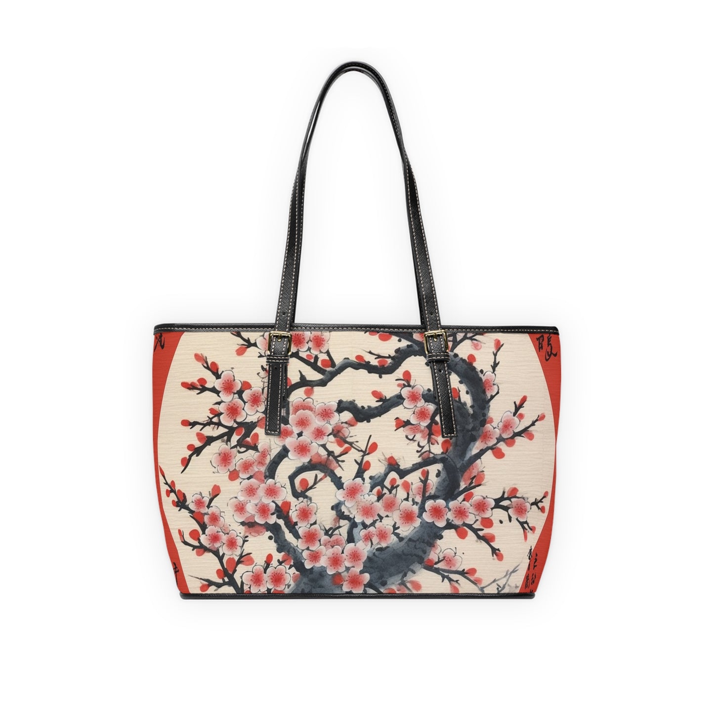 Enchanting Petal Symphony: PU Leather Shoulder Bag Celebrating Cherry Blossom Tree Drawings