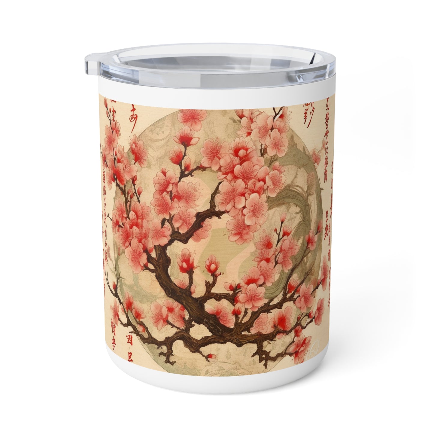 Whimsical Blossom Dreams: Insulated Coffee Mug with Delightful Flower Drawings and Cherry Blossoms