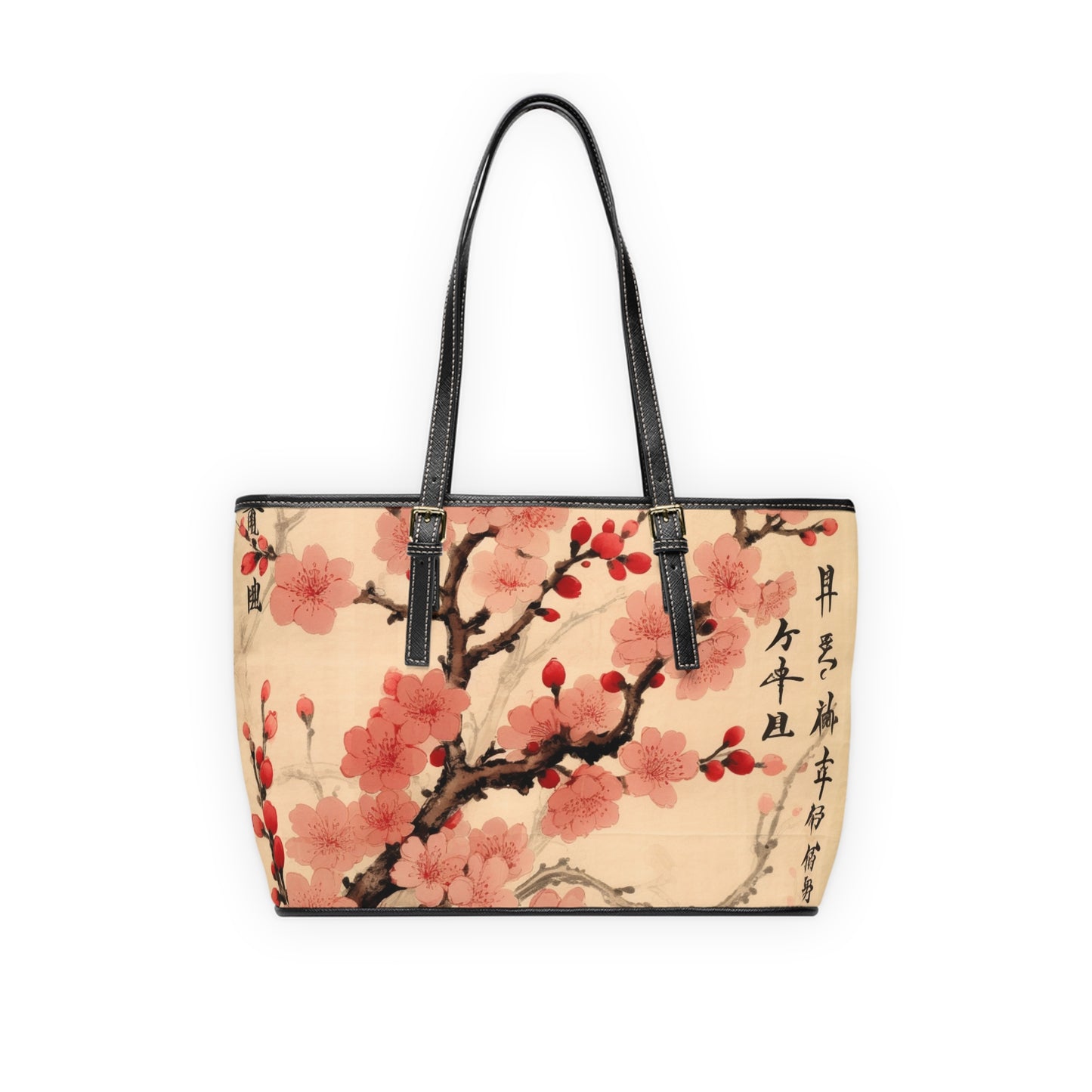 Floral Fusion: PU Leather Shoulder Bag Merging Cherry Blossom Beauty and Artistic Flower Drawings